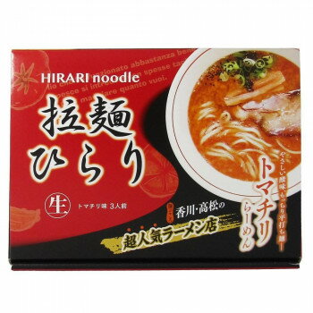 箱入 拉麺ひらり 3食 20箱【メーカー直送:代金引換不可:同梱不可】【北海道・沖縄・離島は配達不可】
