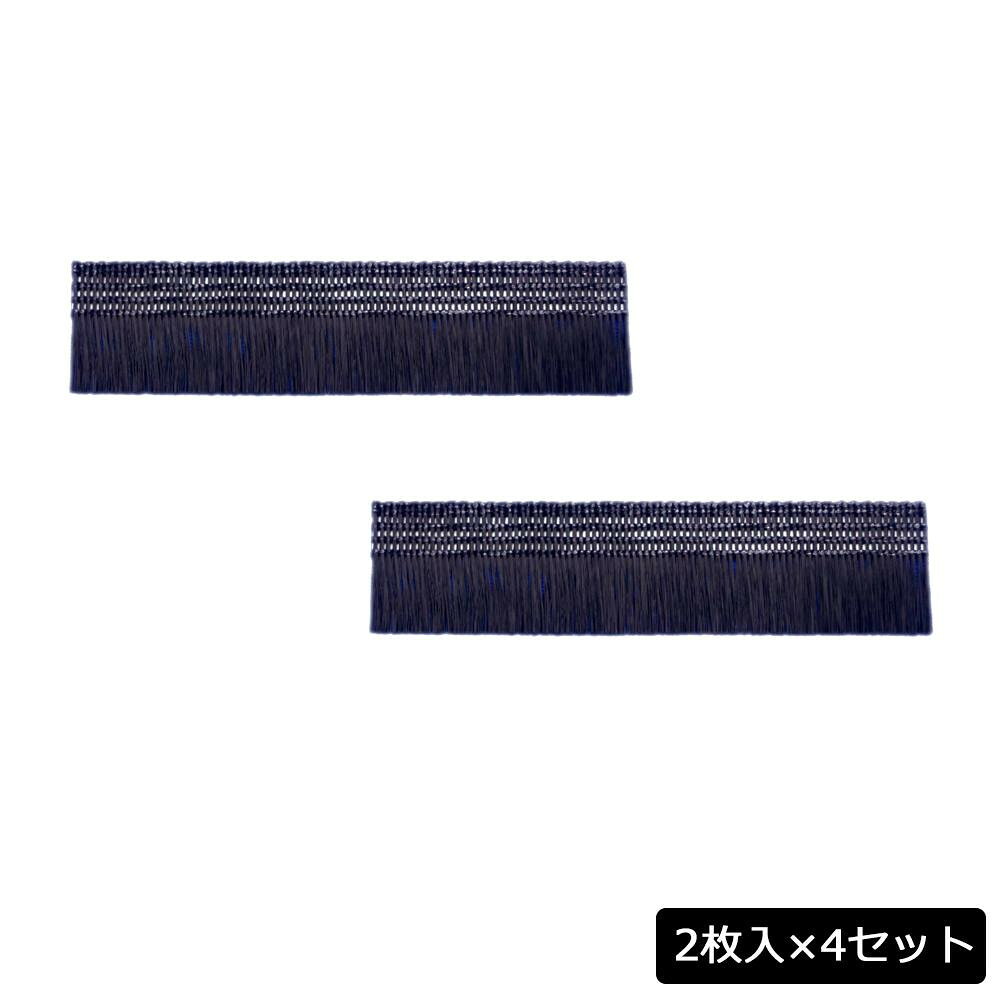 G-37-CF4 �����Ĥ᤹�뤿�Ӥ��ݽ��֥饷 (2����)��4���åȡ�������ˡ:�᡼����/Ʊ���Բ�/����Բ�/���������Բġۡ��̳�ƻ�����졦Υ�����ã�Բġ�
