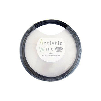 Artistic Wire(アーティスティックワイヤー)　カラーアルミ線　ブラック　2.0mm×10m【配送方法:メール便/同梱不可/代引不可/日時指定不可】【北海道・沖縄・離島は配達不可】