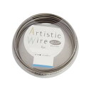Artistic Wire(アーティスティックワイヤー) カラーアルミ線 パールグレー 3.0mm×10m【メーカー直送:代金引換不可:同梱不可】【北海道・沖縄・離島は配達不可】(3)