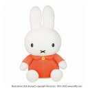 Dick Bruna ミッフィーぬいぐるみ スタンダード L オレンジ・667340【メーカー直送:代金引換不可:同梱不可】【北海道・沖縄・離島は配達不可】