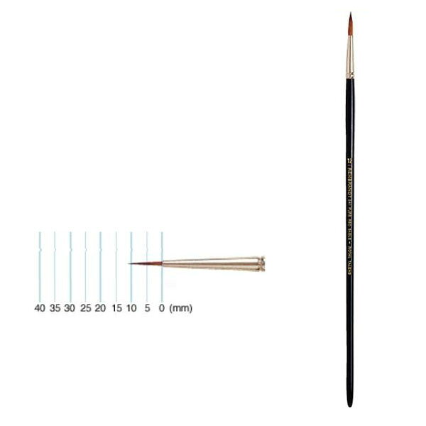 REMBRANDT　レンブラント　油彩画筆241　ピュアレッドセーブル　ラウンド　T909-241-02(2号)【メーカー直送：代金引換不可：同梱不可】【北海道・沖縄・離島は配達不可】