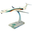 JAL/日本航空 JAS MD-90 7号機 ダイキャストモデル 1/200スケール BJE3040【メーカー直送:代金引換不可:同梱不可】【北海道・沖縄・離島は配達不可】