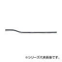 SANEI ツバ付給水曲管 V22J-63-B-15X250【メーカー直送:代金引換不可:同梱不可】【北海道・沖縄・離島は配達不可】