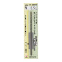 H&H ノンスリップコンクリートドリル V-3.5 076135【メーカー直送:代金引換不可:同梱不可】【北海道・沖縄・離島は配達不可】