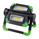 LED両面ポータブルライト DOP-WL30【メーカー直送:代金引換不可:同梱不可】【北海道・沖縄・離島は配達不可】