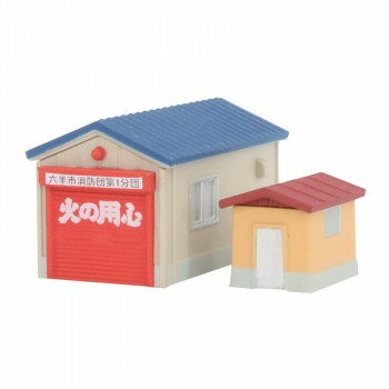 ガレージ・小屋セット(青) S050-2【メーカー直送：代金引換不可：同梱不可】【北海道・沖縄・離島は配達不可】