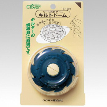 クロバー　リール式針ケース「キルトドーム」 　57-694【メーカー直送：代金引換不可：同梱不可】【北..