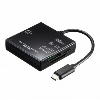 サンワサプライ USB3.1 Type-C マルチカードリーダー ADR-3TCML40BKN【メーカー直送:代金引換不可:同梱不可】【北海道・沖縄・離島は配達不可】 サンワサプライ USB3.1 Type-C マルチカードリーダー ADR-3TCML40BKN【メーカー直送:代金引換不可:同梱不可】【北海道・沖縄・離島は配達不可】