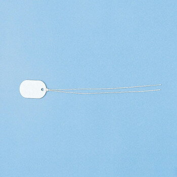 サンワサプライ ファイバータグ CA-TAG120N【メーカー直送：代金引換不可：同梱不可】【北海道・沖縄・離島は配達不可】