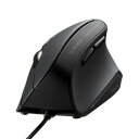 サンワサプライ 抗菌静音有線エルゴノミクスマウス MA-ERGK9【メーカー直送:代金引換不可:同梱不可】【北海道・沖縄・離島は配達不可】(2)
