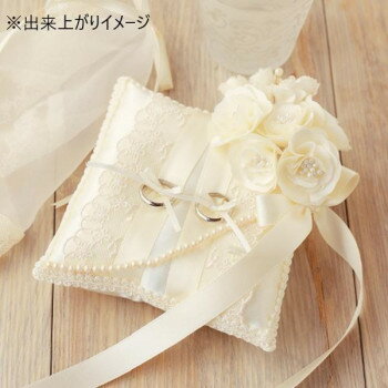 ハマナカ ウェディングキット Juno (ジュノー) モッコウバラのリングピロー H431-136【メーカー直送：代金引換不可：同梱不可】【北海道・沖縄・離島は配達不可】