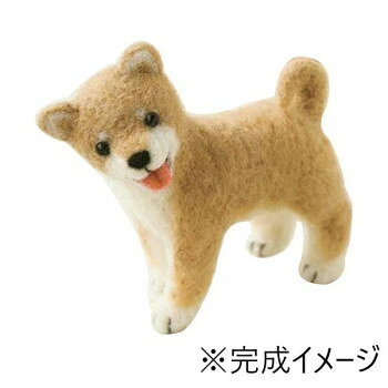 ハマナカ　柴犬　H441-266　【メーカー直送：代金引換不可：同梱不可】【北海道・沖縄・離島は配達不可】