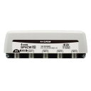 マスプロ電工 4K8K放送対応 4分配器 SP4CW【メーカー直送:代金引換不可:同梱不可】【北海道・沖縄・離島は配達不可】(2)