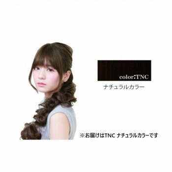 プリシラ ロープウィッグ グラマラスカール VO-68 耐熱 TNC・ナチュラルカラー【メーカー直送：代金引換不可：同梱不可】【北海道・沖縄・離島は配達不可】