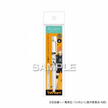 ヒサゴ ハイキュー!! TO THE TOP ブレンボールペン 日向翔陽 HH2391【配送方法:メール便/同梱不可/代引不可/日時指定不可】【北海道・沖縄・離島は配達不可】