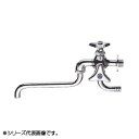 三栄 SANEI 二口自在水栓 E10A-13【メーカー直送:代金引換不可:同梱不可】【北海道・沖縄・離島は配達不可】