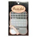 レジンクラブ レジンシール 背番号 (両面印刷) RC-NUM-101【メーカー直送:代金引換不可:同梱不可】【北海道・沖縄・離島は配達不可】