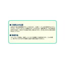 ラクダーネDX ブラック S【メーカー直送:代金引換不可:同梱不可】【...(4)
