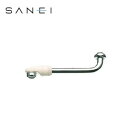 三栄水栓 SANEI 水栓用品 断熱回転パイプ PA13D-60X-16【メーカー直送:代金引換不可:同梱不可】【北海道・沖縄・離島は配達不可】