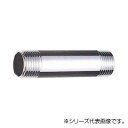 三栄 SANEI 給水管 V22J-62-13X520【メーカー直送:代金引換不可:同梱不可】【北海道・沖縄・離島は配達不可】