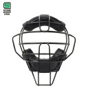 球審用マスク プレミアムモデル 硬式・軟式両用 ブラック BX83-74【メーカー直送:代金引換不可:同梱不可】【北海道・沖縄・離島は配達不可】