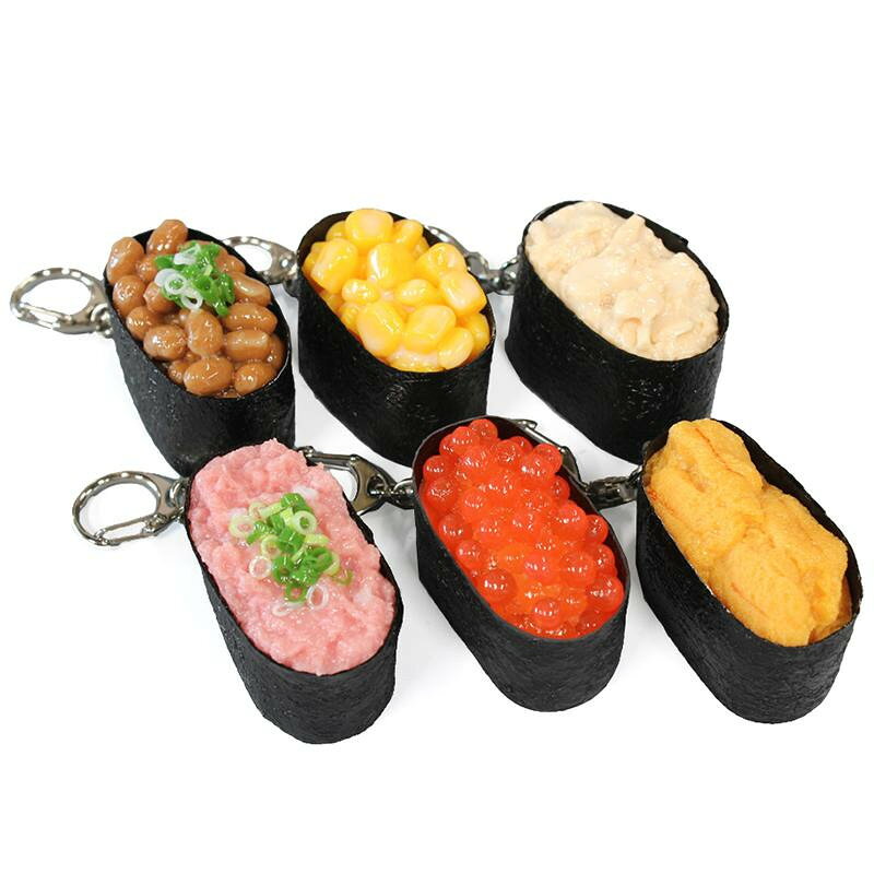 日本職人が作る 食品サンプル 寿司キーホルダー 軍艦 6貫セット IP-800【メーカー直送：代金引換不可：同梱不可】【北海道・沖縄・離島は配達不可】