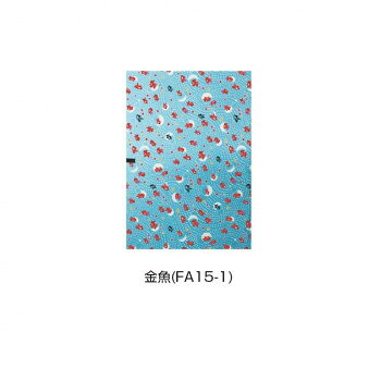 紙ばさみ　友禅紙ばさみ　金魚・FA15-1【メーカー直送：代金引換不可：同梱不可】【北海道・沖縄・離島は配達不可】