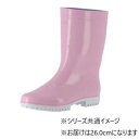 弘進ゴム 長靴(P.V.C製) ゾナG5 ピンク 26.0cm C0162AA【メーカー直送:代金引換不可:同梱不可】【北海道・沖縄・離島は配達不可】