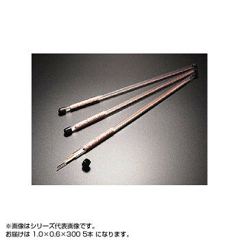 銅パイプ　塩ビ管入り　1.0×0.6×300　(5本入り)【メーカー直送：代金引換不可：同梱不可】【北海道・沖縄・離島は配達不可】