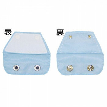 竹虎 セーフミトンII 替えアイデアホック付あまぶた 1個入 041055【配送方法:メール便/同梱不可/代引不可/日時指定不可】【北海道・沖縄・離島は配達不可】