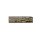 プラデック ウッド クラフト ロング(ペイント チェストナット) PL-11511【メーカー直送:代金引換不可:同梱不可】【北海道・沖縄・離島は配達不可】(3)