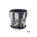 アーバンプランツポット チャコール/ミルク 81104【メーカー直送:代金引換不可:同梱不可】【北海道・沖縄・離島は配達不可】