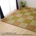 い草花ござカーペット ラグ 『DXピーア』 ブラウン 江戸間8畳(約348×352cm) 4324008【メーカー直送:代金引換不可:同梱不可】【北海道・沖縄・離島は配達不可】(3)