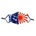 あすなろ舎 自衛隊マスク 海上 03348【メーカー直送:代金引換不可:同梱不可】【北海道・沖縄・離島は配達不可】