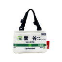 ROOTOTE ルートート CJ.ROOCUP-山手線-A 鶯谷 577506【メーカー直送:代金引換不可:同梱不可】【北海道・沖縄・離島は配達不可】