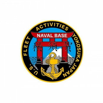 KB マグネット アメリカ海軍 横須賀海軍施設 NC024M【配送方法:メール便/同梱不可/代引不可/日時指定不可】【北海道・沖縄・離島は配達不可】