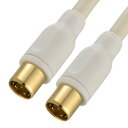 OHM TV接続ケーブル 4K8K 4C I-I型 5m ANT-C5S4SS-W【メーカー直送:代金引換不可:同梱不可】【北海道・沖縄・離島は配達不可】