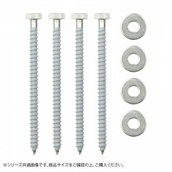 DRY・WAVE 物干金物 取付用器具 KAN・SF/SFL・KBN・SFK型用 DRY-06-15【メーカー直送:代金引換不可:同梱不可】【北海道・沖縄・離島は配達不可】 DRY・WAVE 物干金物 取付用器具 KAN・SF/SFL・KBN・SFK型用 DRY-06-15【メーカー直送:代金引換不可:同梱不可】【北海道・沖縄・離島は配達不可】