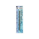 H&H ローレット軸 御影石石材ドリル SS-4.8 076348【メーカー直送:代金引換不可:同梱不可】【北海道・沖縄・離島は配達不可】