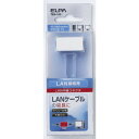 LAN用中継コネクタ8極 Cat6 TEA-103【メーカー直送:代金引換不可:同梱不可】【北海道・沖縄・離島は配達不可】