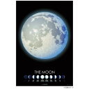 やのまん KAGAYA THE MOON ‐月の世界‐ 10-1442【メーカー直送:代金引換不可:同梱不可】【北海道・沖縄・離島は配達不可】