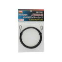 TRAD PVC被覆ワイヤ SUSコース 3.2×5 2m THW-3252C 360625【メーカー直送:代金引換不可:同梱不可】【北海道・沖縄・離島は配達不可】