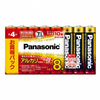 アルカリ乾電池 単4×8P LR03XJ/8SW【メーカー直送:代金引換不可:同梱不可】【北海道・沖縄・離島は配達不可】 アルカリ乾電池 単4×8P LR03XJ/8SW【メーカー直送:代金引換不可:同梱不可】【北海道・沖縄・離島は配達不可】