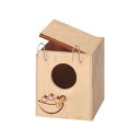 ファープラスト NIDO(ニド) MINI 小鳥用巣箱 92101000【メーカー直送:代金引換不可:同梱不可】【北海道・沖縄・離島は配達不可】