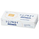 ハクゾウメディカル シンプルタイ 7.5×9 1030002【メーカー直送:代金引換不可:同梱不可】【北海道・沖縄・離島は配達不可】