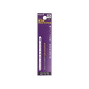 ナチ チタンコートドリル シンニング 2.5mm 454225【メーカー直送:代金引換不可:同梱不可】【北海道・沖縄・離島は配達不可】