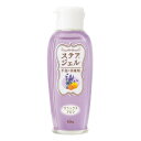 ステアジェルb リラックスアロマ 60ml 023-409811-00【メーカー直送:代金引換不可:同梱不可】【北海道・沖縄・離島は配達不可】(4)