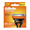 ジレット フュージョン マニュアル替刃8B 540-032683-00【メーカー直送:代金引換不可:同梱不可】【北海道・沖縄・離島は配達不可】