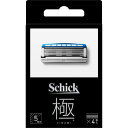 シック 極 KIWAMI 替刃 4個入 539-314958-00【メーカー直送:代金引換不可:同梱不可】【北海道・沖縄・離島は配達不可】